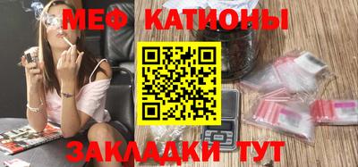 прущий лед Севастополь