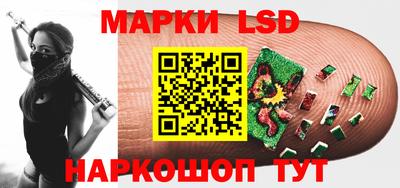 MESCALINE Свободный