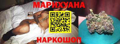 прущий лед Севастополь