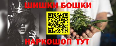 MESCALINE Северобайкальск