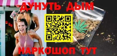 прущий лед Севастополь