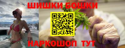 прущий лед Севастополь