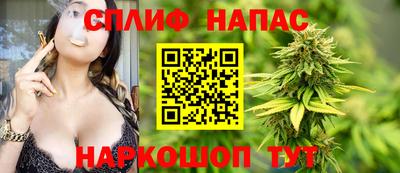 прущий лед Севастополь