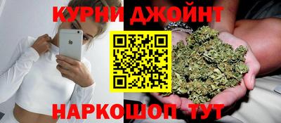 прущий лед Севастополь