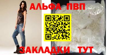 MESCALINE Свободный