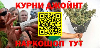 MESCALINE Северобайкальск