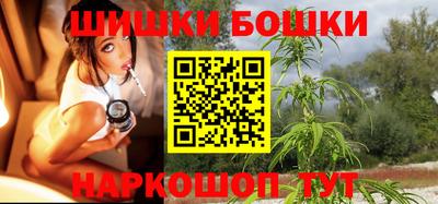 MESCALINE Свободный