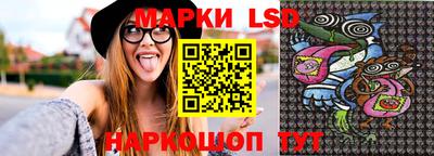 MESCALINE Свободный