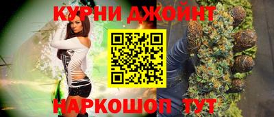 MESCALINE Свободный