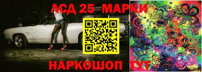 MESCALINE Свободный