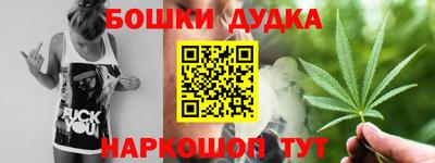 прущий лед Севастополь