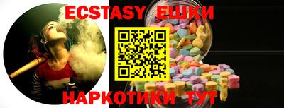 MESCALINE Свободный