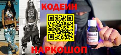 MESCALINE Свободный