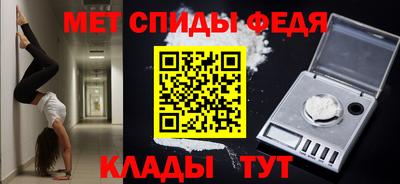 MESCALINE Свободный