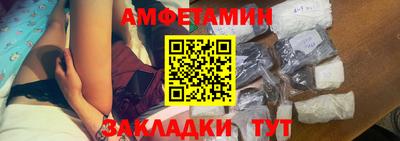 MESCALINE Свободный