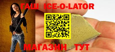 MESCALINE Свободный