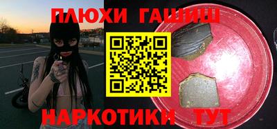 MESCALINE Свободный