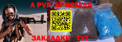 MESCALINE Свободный