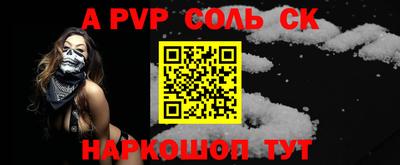 MESCALINE Свободный