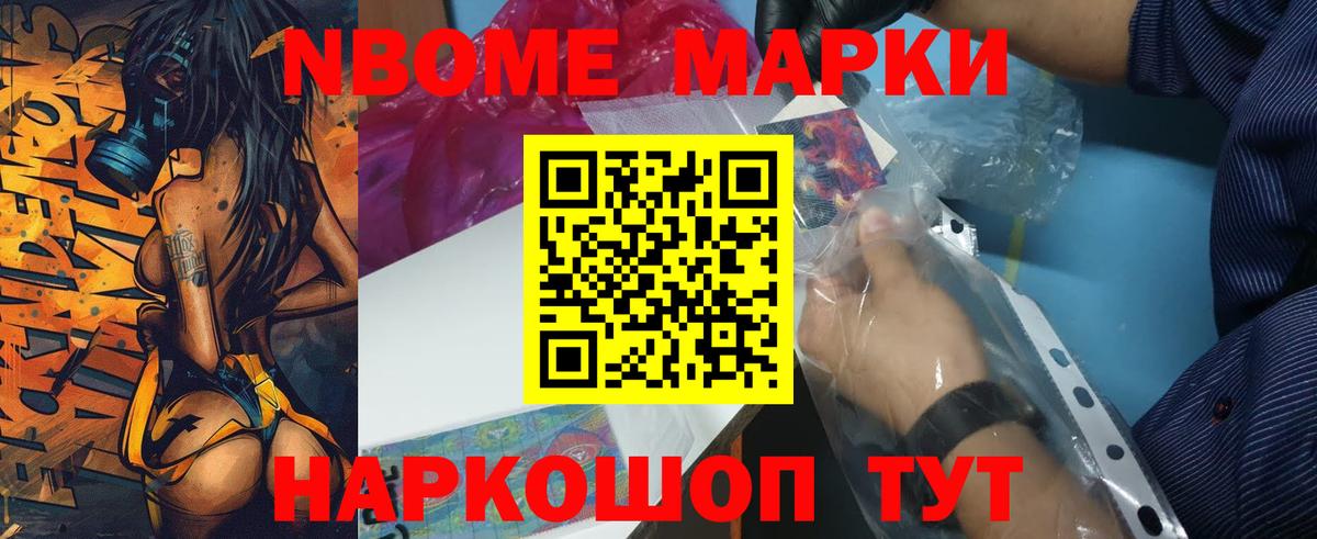 LSD-25 экстази кислота  Вход с VPN  Тобольск 